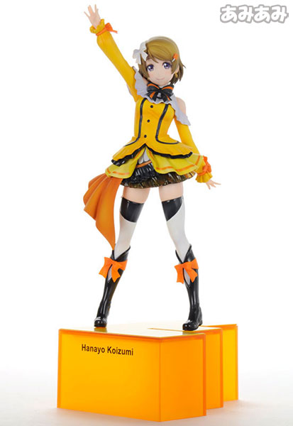 ASCII Media Works/KADOKAWA [Bonus] Love Live! Birthday Figure Project - Hanayo Koizumi 1/8 Complete Figure [Dengekiya Hobby-kan Exclusive]