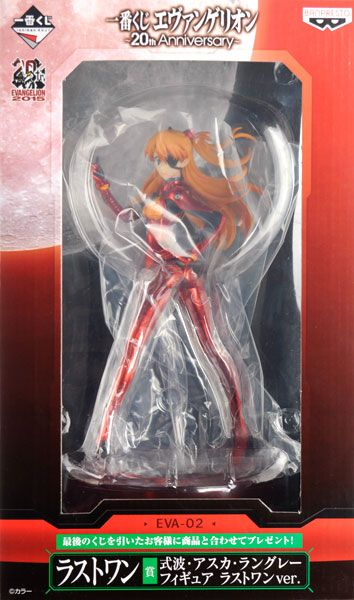 Banpresto Ichiban Kuji Evangelion -20th Anniversary- Last One Prize - Asuka Langley Shikinami Figure Last One ver. (Game-prize)