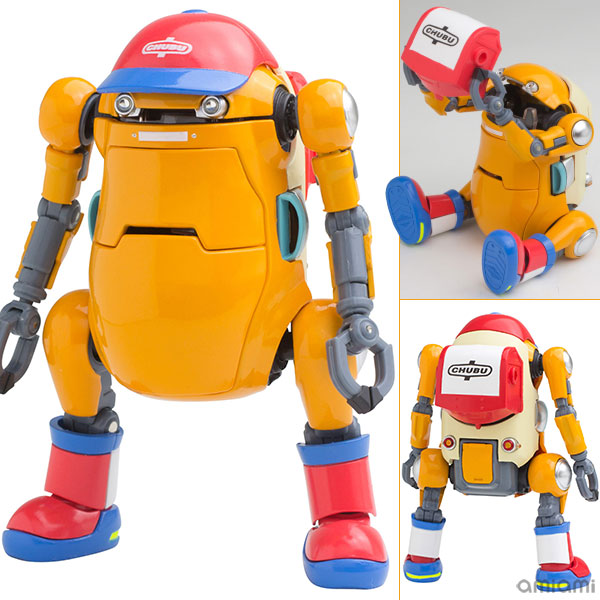 Sentinel 35 Mechatro WeGo - Deluxe Orange