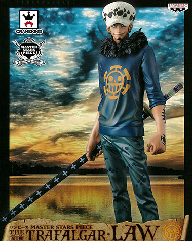 Banpresto ONE PIECE MASTER STARS PIECE THE TRAFALGAR LAW -SPECIALver.- Trafalgar Law imagen 1