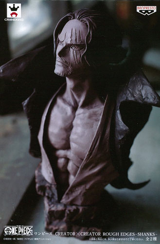 Banpresto ONE PIECE CREATOR x CREATOR ROUGH EDGES -SHANKS- Shanks Special Color ver. (Game-prize)
