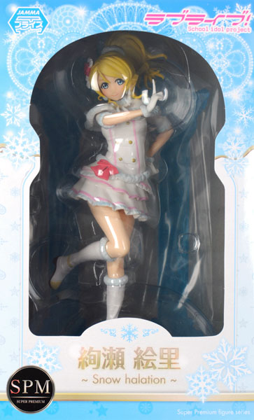 SEGA Love Live! Super Premium Figure "Eli Ayase - Snow halation" (Game-prize)