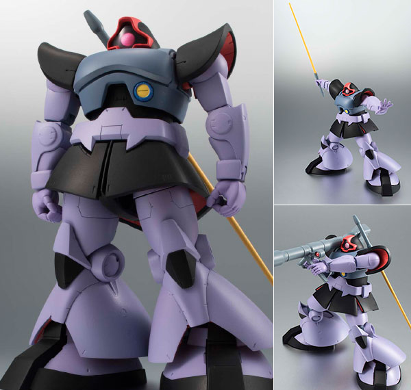 Bandai Robot Spirits -SIDE MS- MS-09 DOM ver. A.N.I.M.E. "Mobile Suit Gundam" รูปภาพ 1