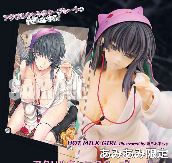 SkyTube [Bonus] HOT MILK GIRL Illustrated by Kizuki Aruchu 1/6 Complete Figure รูปภาพ 1