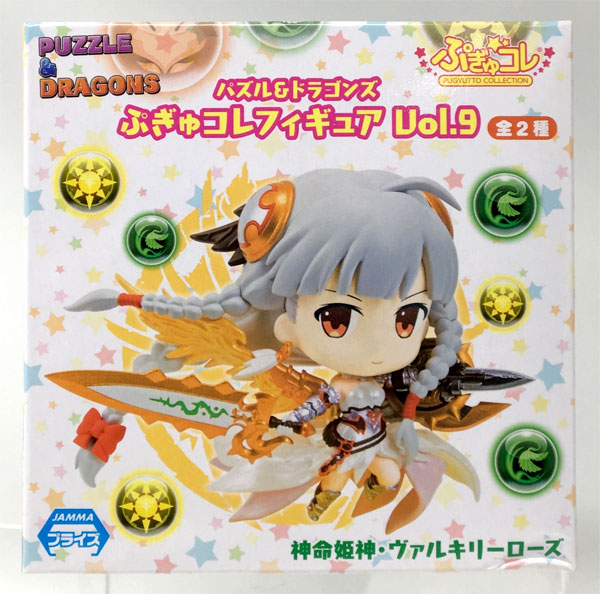 Eicoh Puzzle & Dragons Pugyu Colle Figure Vol.9 Divine Law Goddess, Valkyrie Rose (Game-prize) hình ảnh 1