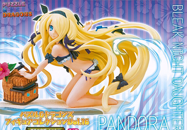 Eicoh Puzzle & Dragons Figure Collection Vol.16 Meiya no Reijou, Pandora
