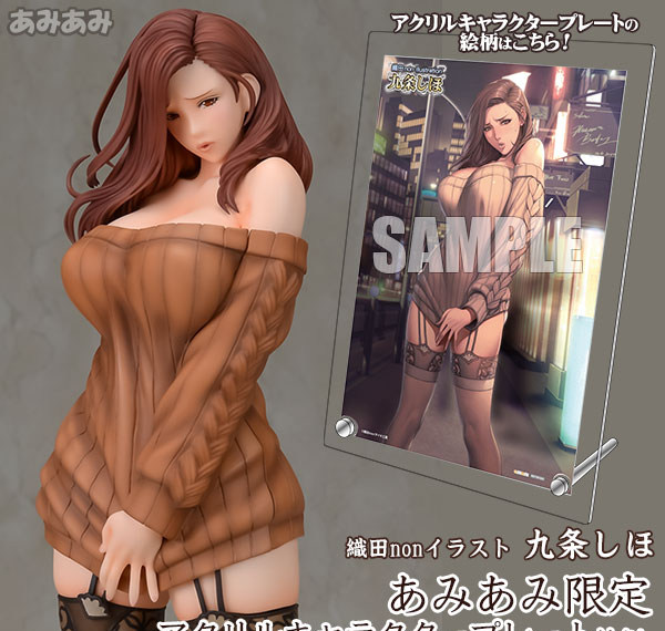 Daiki Kougyou [Bonus] Oda Non Illustration - Shiho Kujo 1/6 Complete Figure รูปภาพ 1