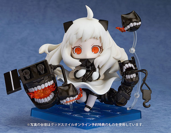 Good Smile Company [Bonus] Nendoroid - Kantai Collection -Kan Colle- Hoppou Seiki [Goodsmile Online Shop Exclusive] image 1