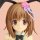 Plum RO-KYU-BU! SS - Airi Kashii -Kuro Usagi-san Ver.- 1/7 Complete Figure Bild 4