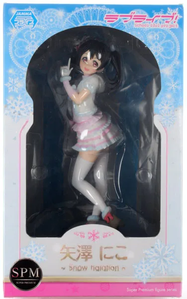 SEGA Love Live! Super Premium Figure "Nico Yazawa - Snow halation" (Game-prize)