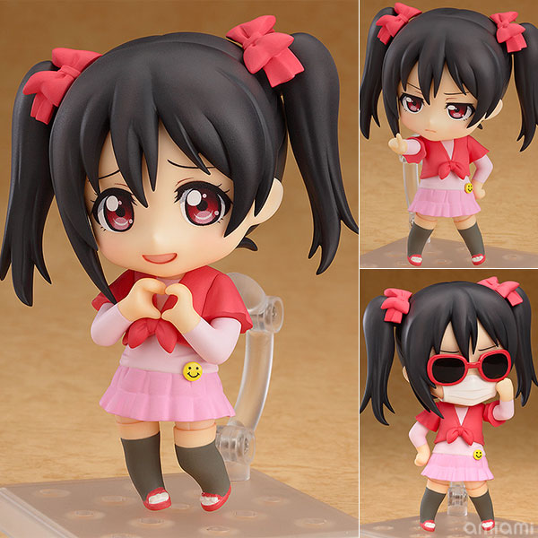 Good Smile Company Nendoroid - Love Live!: Nico Yazawa Training Outfit Ver.