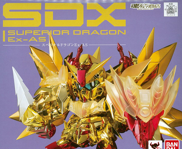 Bandai SDX - Superior Dragon Ex-AS [Tamashii Web Exclusive]