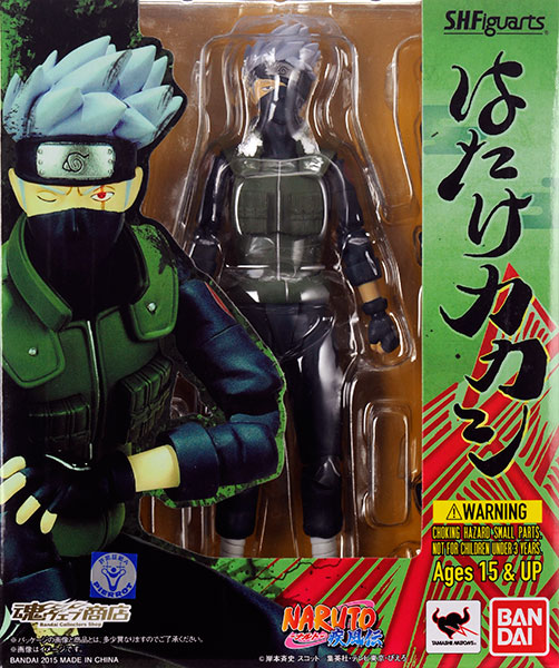 Bandai S.H. Figuarts - Kakashi Hatake [Tamashii Web Exclusive]