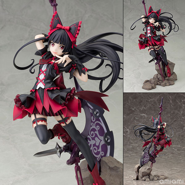 Kotobukiya GATE: Jieitai Kanochi nite, Kaku Tatakaeri - Rory Mercury 1/7 Complete Figure image 1