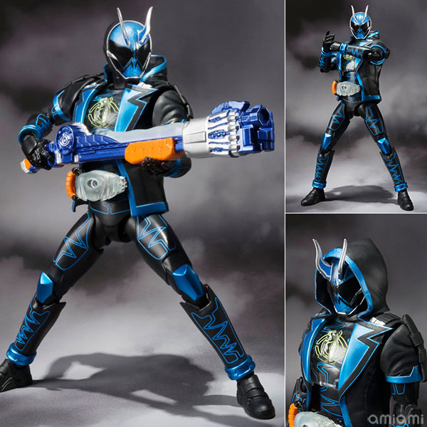 Bandai [Bonus] S.H. Figuarts - Kamen Rider Specter "Kamen Rider Ghost"