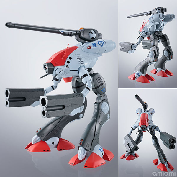 Bandai HI-METAL R - Glaug "The Super Dimension Fortress Macross" Bild 1
