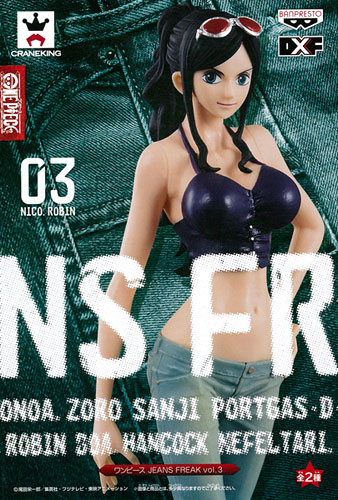 Banpresto ONE PIECE JEANS FREAK vol.3 Nico Robin Blue (Game-prize)