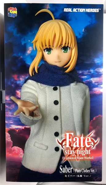 Medicom Toy Real Action Heroes No.711 RAH - Fate/stay night [Unlimited Blade Works] Saber Casual Wear Ver. [Medicom Toy Premium Club Exclusive]