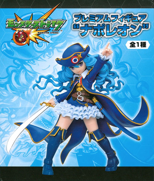 SEGA Monster Strike Premium Figure "Napoleon" (Game-prize)