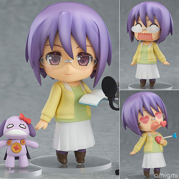 Good Smile Company Nendoroid - Seiyu's Life!: Futaba Ichinose