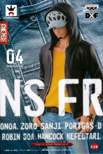 Banpresto ONE PIECE JEANS FREAK vol.4 Trafalgar Law Yellow (Game-prize)