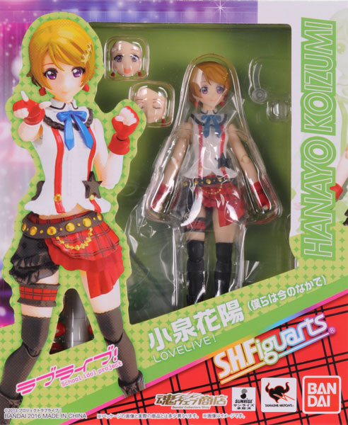 Bandai S.H. Figuarts - Hanayo Koizumi (Bokura wa Ima no Naka de) [Tamashii Web Shoten Exclusive]