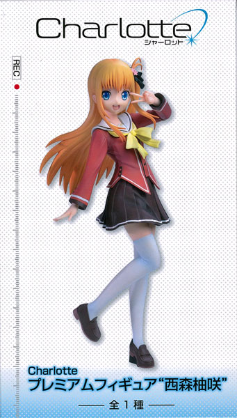 SEGA Charlotte Premium Figure "Yusa Nishimori" (Game-prize)