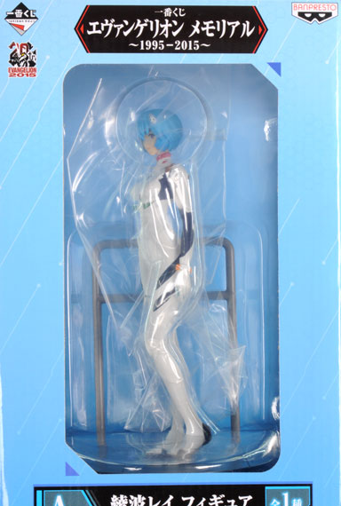 Banpresto Ichiban Kuji Evangelion Memorial -1995-2015- A Prize - Rei Ayanami Figure