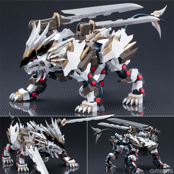 Kotobukiya ZA (ZOIDS AGGRESSIVE) 1/100 Mugen Liger Action Figure 图片 1