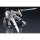 Kotobukiya ZA (ZOIDS AGGRESSIVE) 1/100 Mugen Liger Action Figure 图片 8