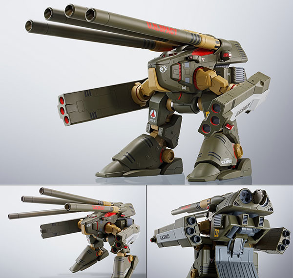 Bandai HI-METAL R - HWR-00-MKII Destroyed Monster "Macross: Do You Remember Love?" Bild 1
