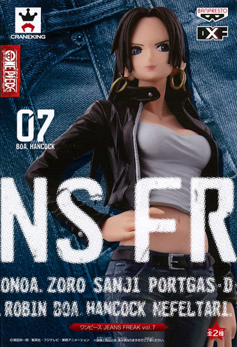 Banpresto ONE PIECE JEANS FREAK vol.7 Boa Hancock BLUE (Game-prize)
