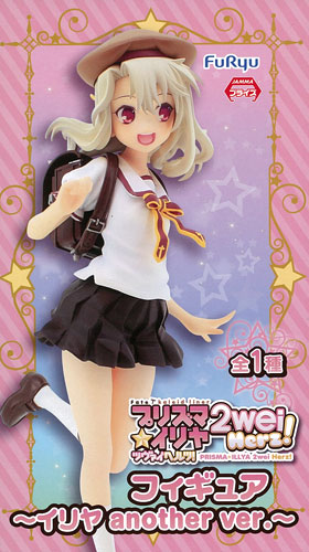 FuRyu Fate/kaleid liner Prisma Illya 2wei Herz! Figure -Illya, another ver.- (Game-prize) รูปภาพ 1