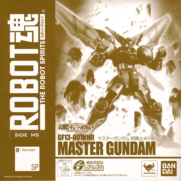 Bandai Robot Spirits -SIDE MS- Master Gundam Meikyo Shisui Ver. [Tamashii Web Shoten Exclusive]