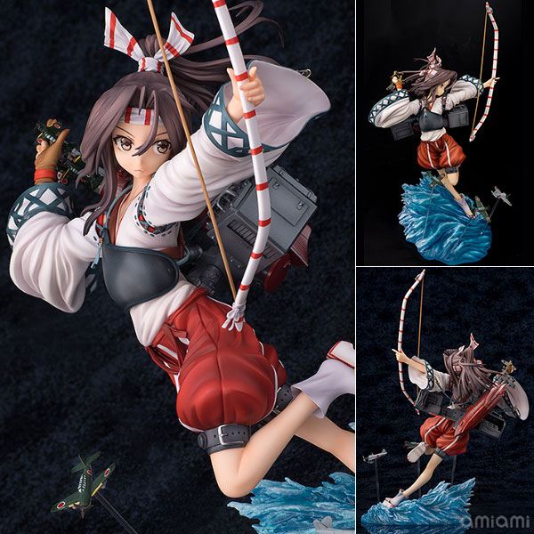 Phat Company Kantai Collection -Kan Colle- Zuiho 1/7 Complete Figure