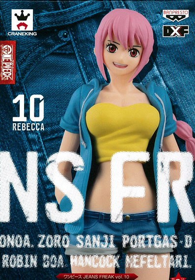 Banpresto 원피스 진즈 프릭 vol.10 레베카 블루 후디 (게임경품) 이미지 1