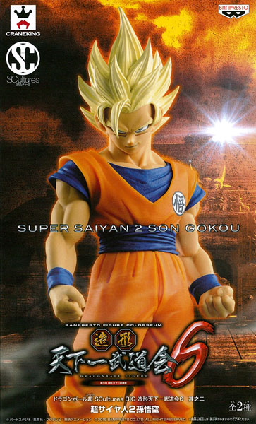 Banpresto Dragon Ball Super SCultures BIG Zoukei Tenkaichi Budoukai 6 Part.2 Super Saiyan 2 Son Goku (Game-prize)