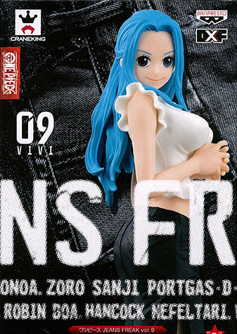 Banpresto 원피스 JEANS FREAK vol.9 네페르타리 비비 블랙 (게임경품)
