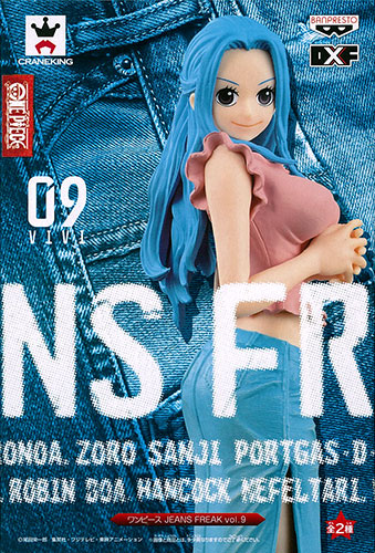 Banpresto ONE PIECE JEANS FREAK vol.9 Nefertari Vivi Blue (Game-prize)