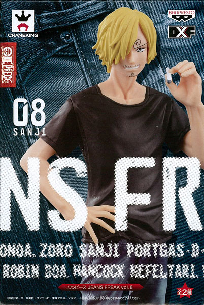 Banpresto ONE PIECE JEANS FREAK vol.8 Sanji Black (Game-prize)