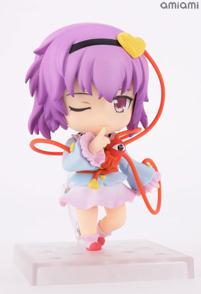 Good Smile Company Nendoroid - Touhou Project: Satori Komeiji