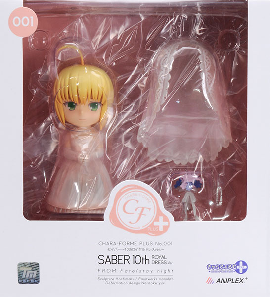 Aniplex Chara-Forme+ Fate/stay night: Saber -10th Royal Dress ver.- Complete Figure [Aniplex+ Exclusive] gambar 1