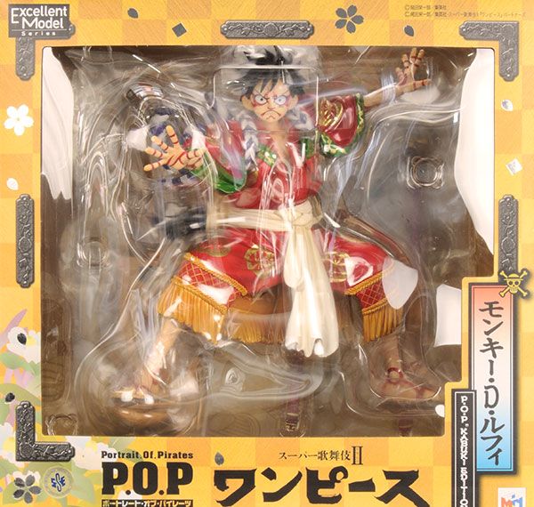 MegaHouse Portrait.Of.Pirates ONE PIECE "KABUKI EDITION" Monkey D. Luffy 1/8 Complete Figure [MegaTrea, Premium Bandai, Mekke!, Toei Animation Online Shop, Mugiwara Store Exclusive] image 1
