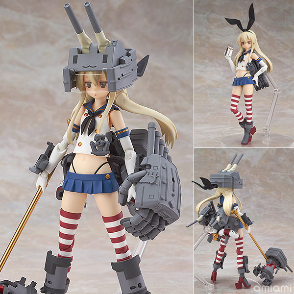 Good Smile Company Kantai Collection -Kan Colle- Alloy Shimakaze Posable Figure