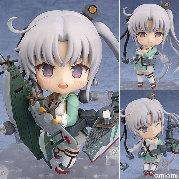 Good Smile Company [Bonus] Nendoroid - Kantai Collection -Kan Colle- Akitsushima [Goodsmile Online Shop Exclusive]