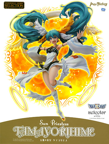 Max Factory selector infected WIXOSS - Taiyou no Miko, Tamayorihime 1/1 Complete Figure [Goodsmile Online Shop Exclusive]