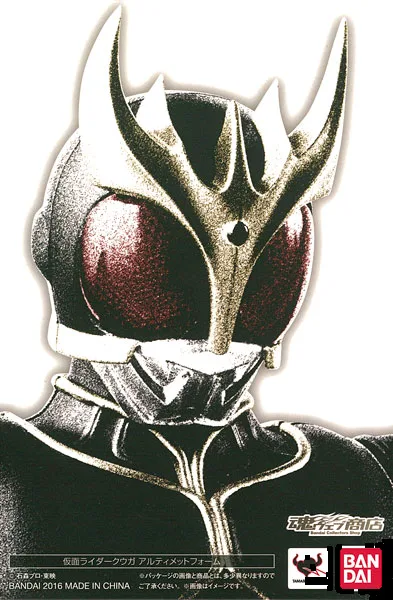Bandai S.H. Figuarts (Shinkocchou Seihou) - Kamen Rider Kuuga Ultimate Form "Kamen Rider Kuuga" [Tamashii Web Shoten Exclusive] imagen 1
