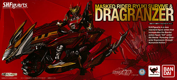 Bandai S.H. Figuarts - Kamen Rider Ryuki Survive & Dragranzer Set "Kamen Rider Ryuki" [Tamashii Web Shoten Exclusive] image 1