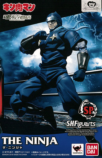 Bandai S.H. Figuarts - The Ninja "Kinnikuman" [Tamashii Web Shoten Exclusive]