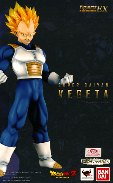 Bandai Figuarts ZERO FX - Super Saiyan Vegeta "Dragon Ball Z" [Tamashii Web Shoten Exclusive]